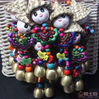 【批發(fā)特色民族風(fēng)鈴飾品鈴鐺稻草人掛件景區(qū)熱賣工藝品廠家直銷】七星區(qū)古藝飾品工藝廠 - 產(chǎn)品庫