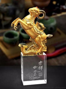 廠家供應 羊年合金禮品 金屬工藝品定制 吉祥如意招財納福工藝品圖片,廠家供應 羊年合金禮品 金屬工藝品定制 吉祥如意招財納福工藝品高清圖片 平陽縣悅達工藝品廠