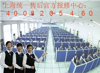 火王燃?xì)庠钍酆蠓?wù)指南 廠家維修、收費(fèi)標(biāo)準(zhǔn)與網(wǎng)絡(luò)服務(wù)