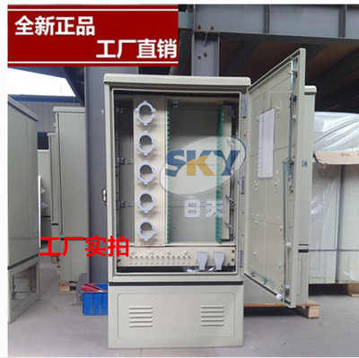 648芯三合一光纜交接箱 規格、報價與三網合一應用解析