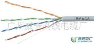 大對數室內外通信電纜 打造穩定通訊網絡的基石