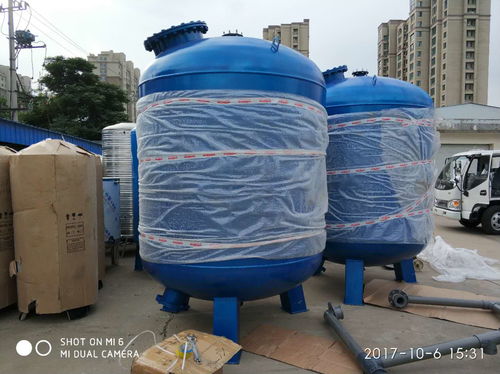 湖南污水處理成套設備 湖南制藥廠污水處理設備 禹順環保 八方資源網