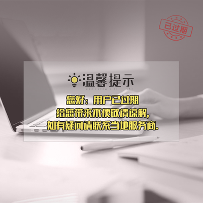 昆明周圍的裝球室價格(今日/發(fā)表)