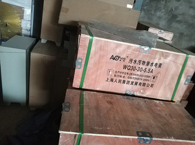 德興大貨車洗車機