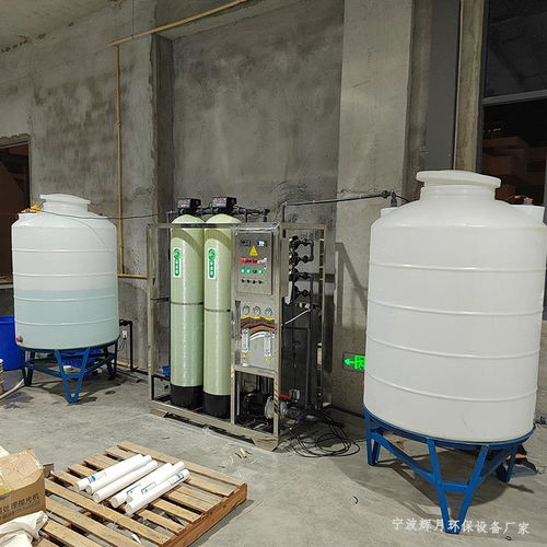 連云港環(huán)保水設備 電鍍?nèi)ルx子水