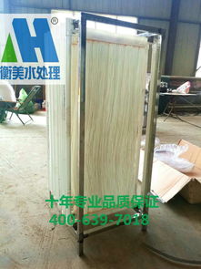 一體污水報價 廠家