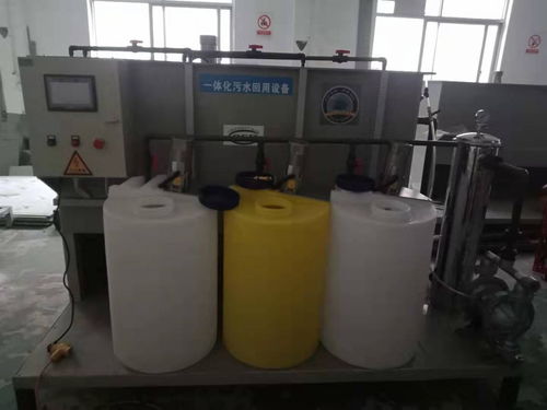 一體化污水處理回用設備 常州凱雄環(huán)保助力水資源可持續(xù)利用