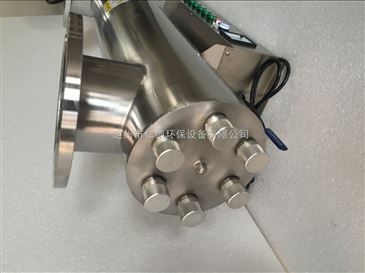 RC UVC 480飲用水紫外線消毒器 水資源專用設(shè)備的核心殺菌解決方案